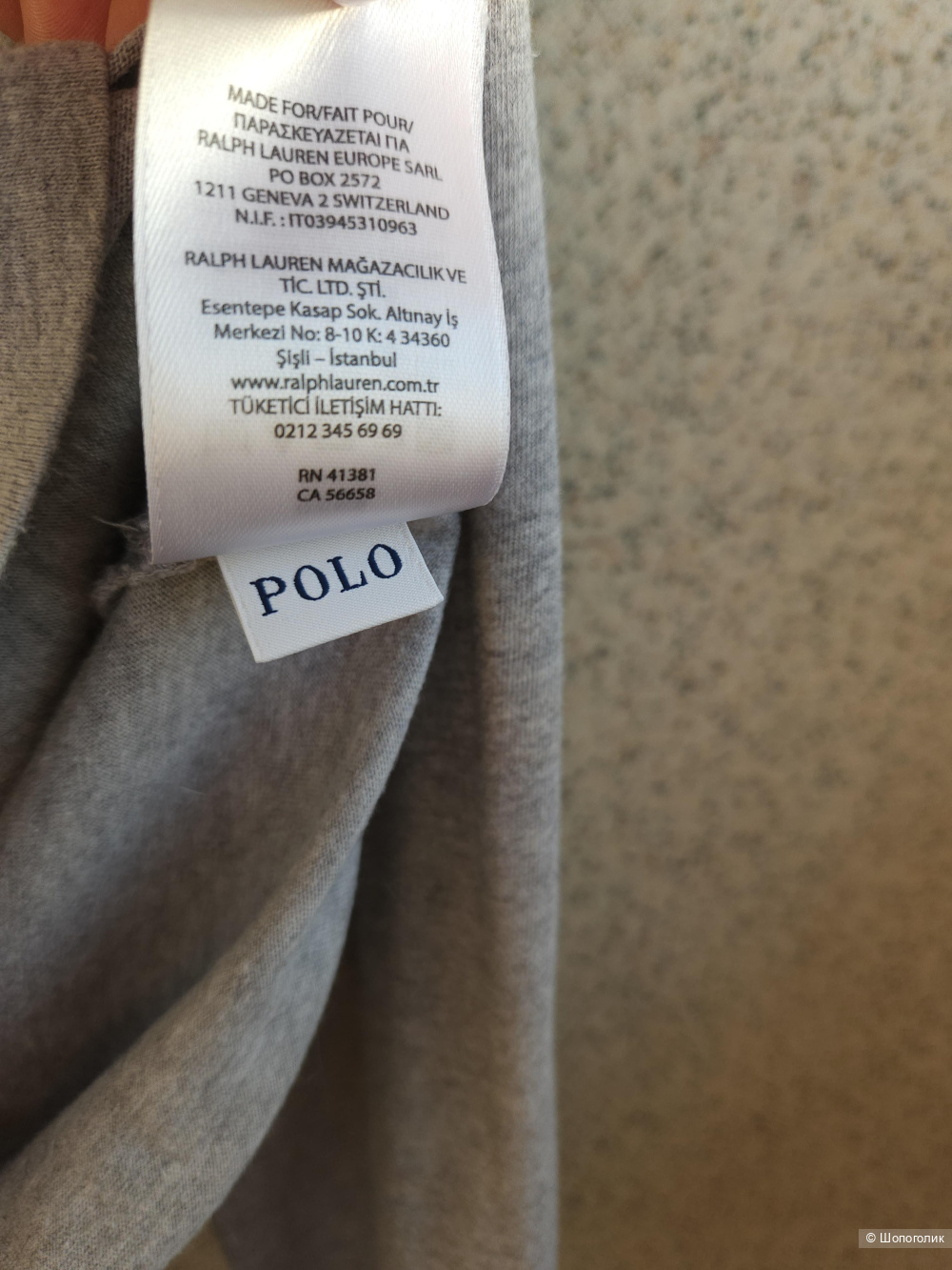 Худи Ralf Lauren, 46