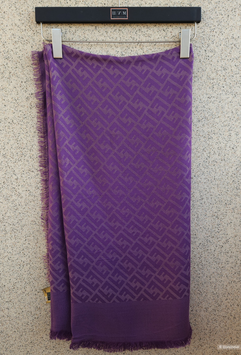 Палантин Fendi, 130*130