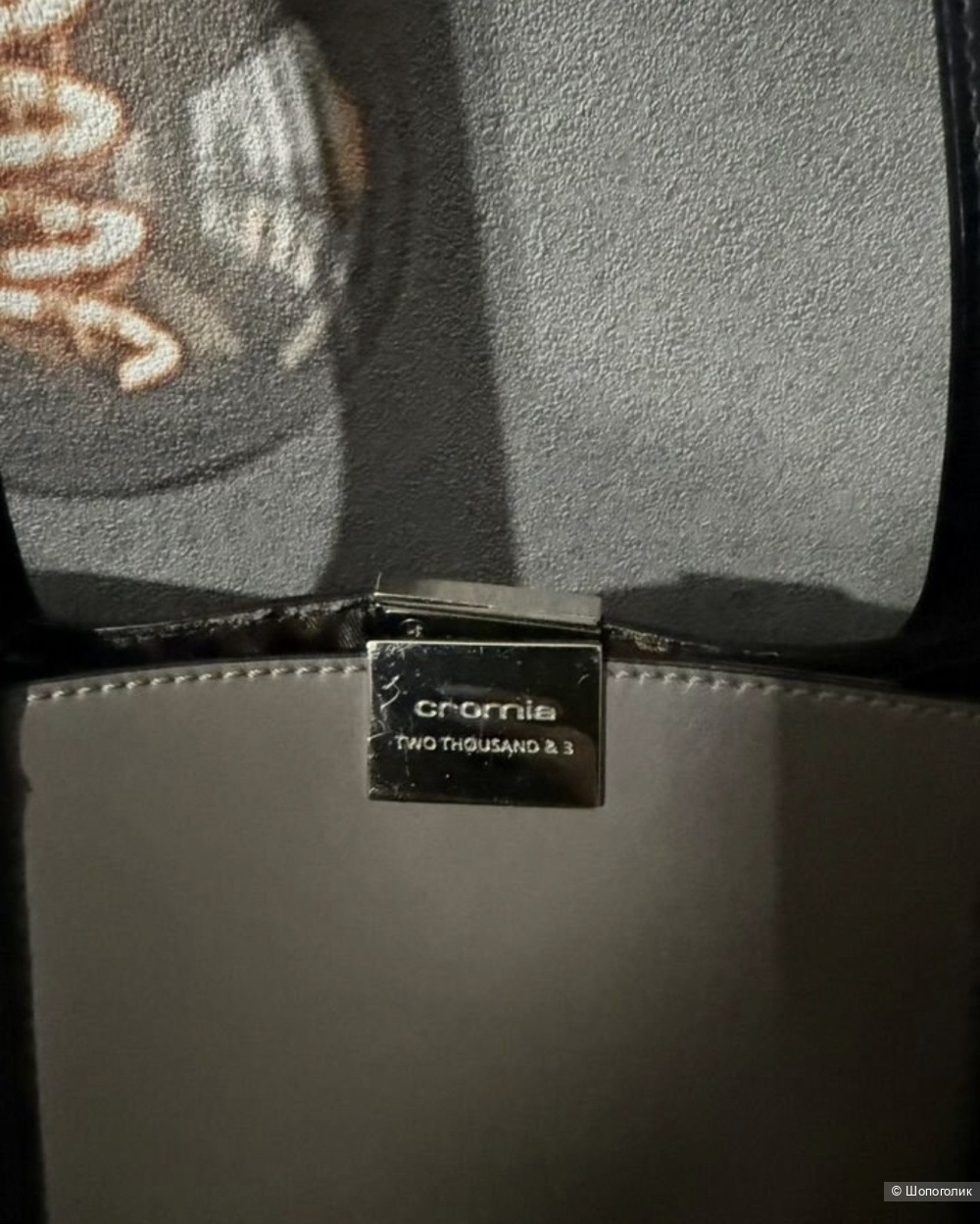 CROMIA сумка