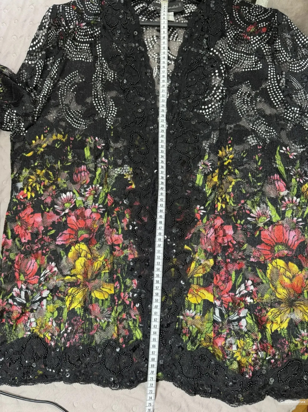 Пиджак  Georgede, 52 размер