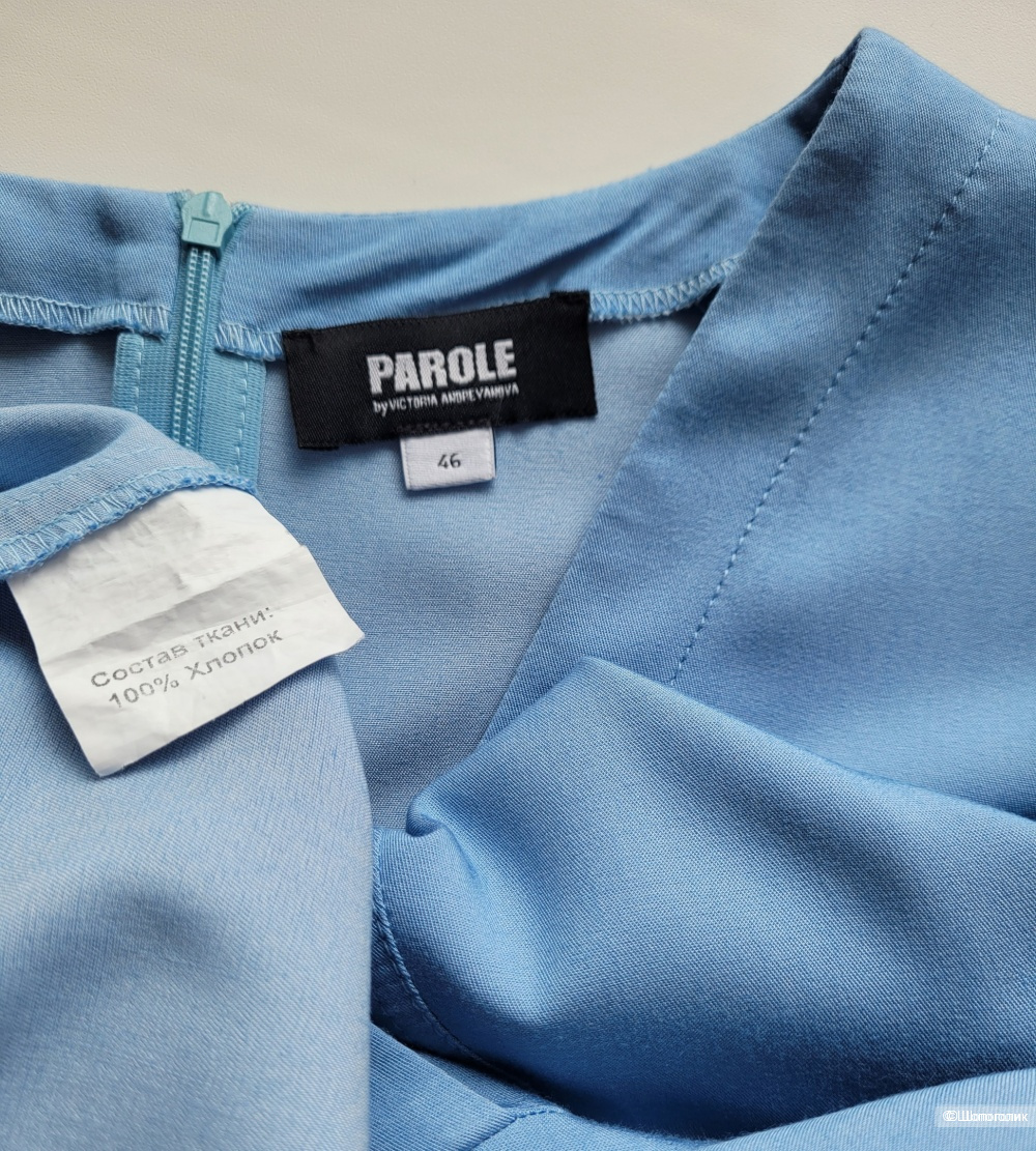 Платье Victoria Andreyanova, р 44-46