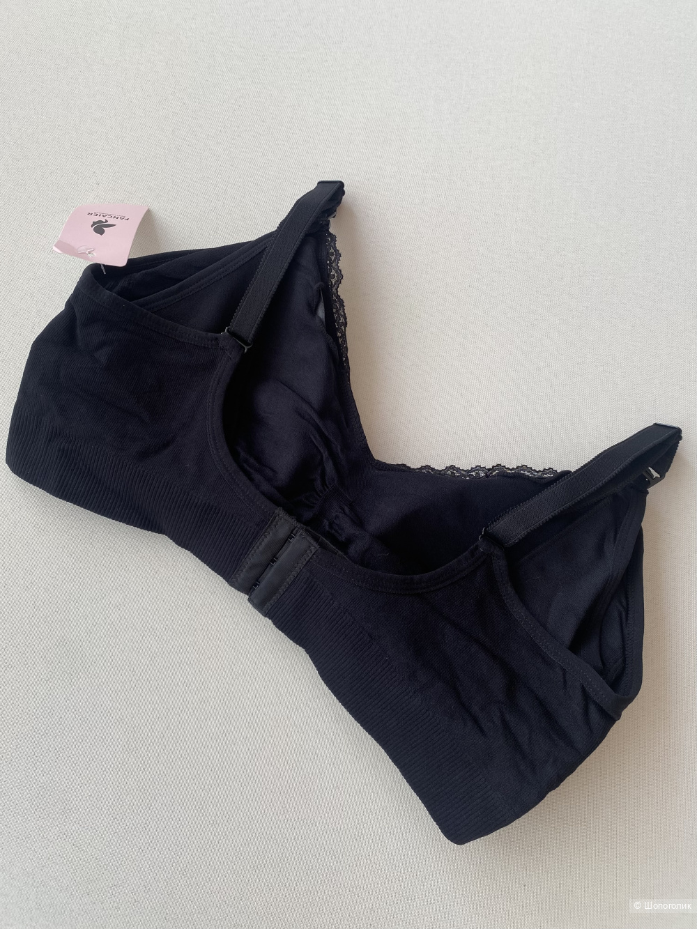 Топ бралетт Comfort bra Fancaier (S-XL)