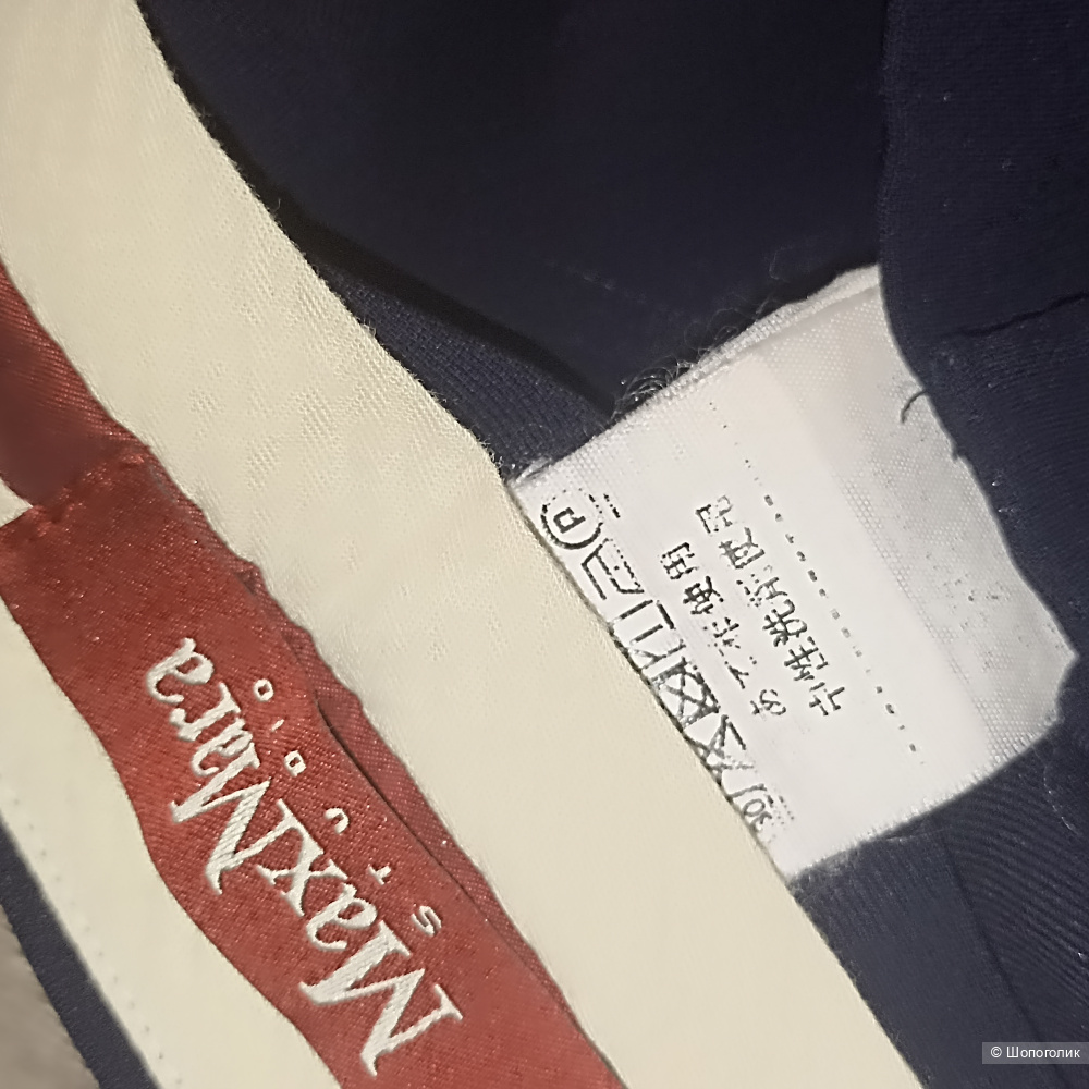 MAX mara studio брюки р 44
