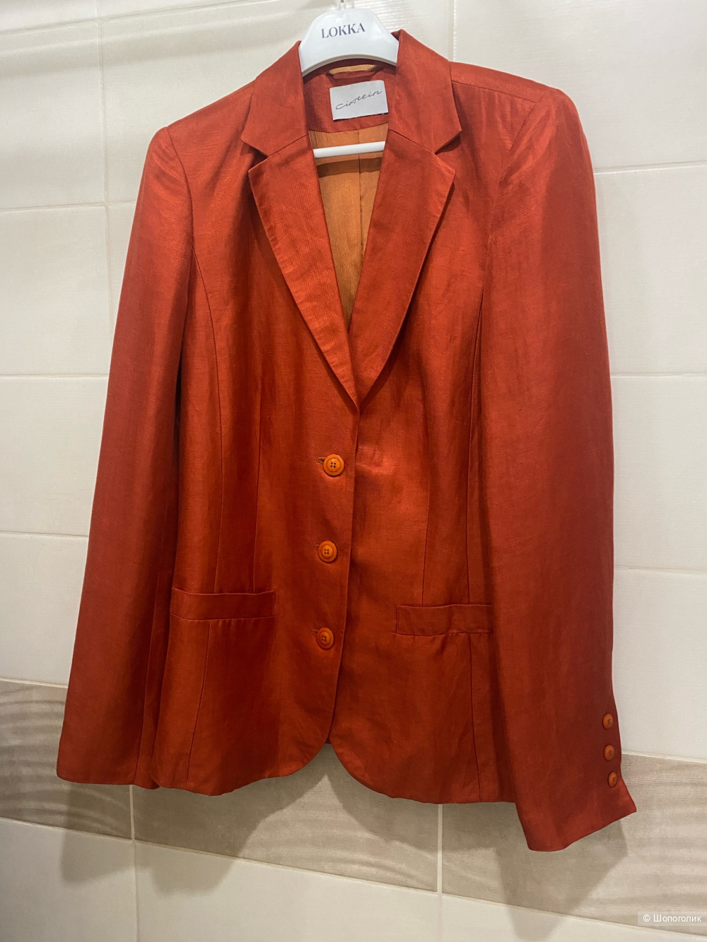 Блейзер  Cirotein.Размер 44-46