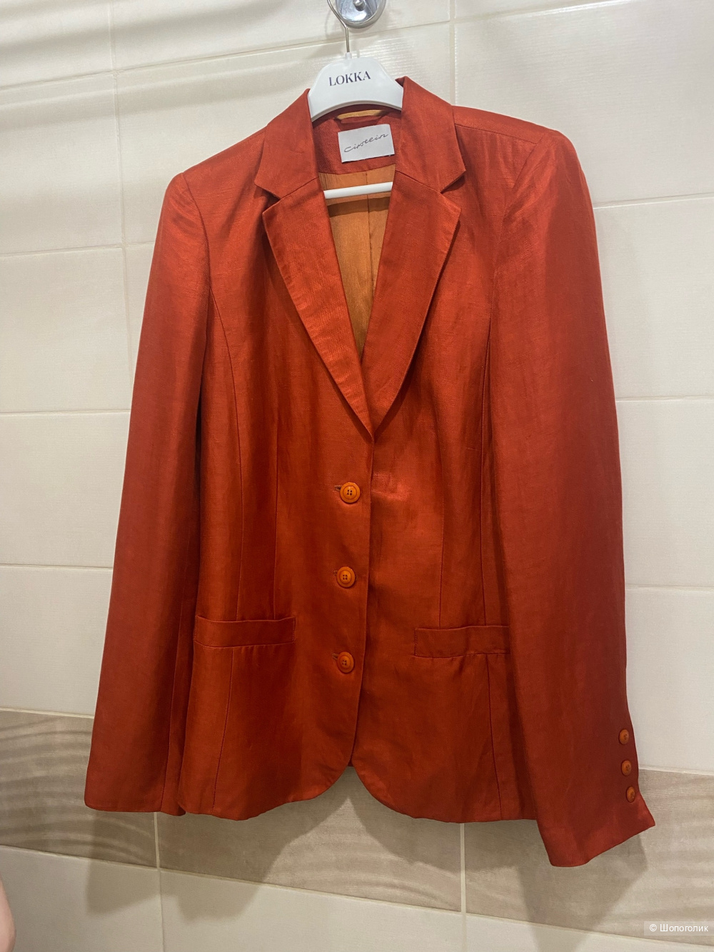 Блейзер  Cirotein.Размер 44-46