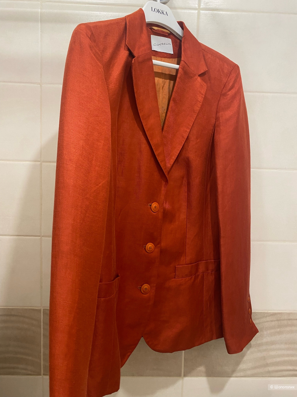Блейзер  Cirotein.Размер 44-46