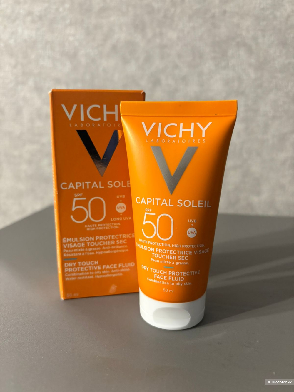 Солнцезащитный крем для лица Vichy Capital Soleil, 50 мл