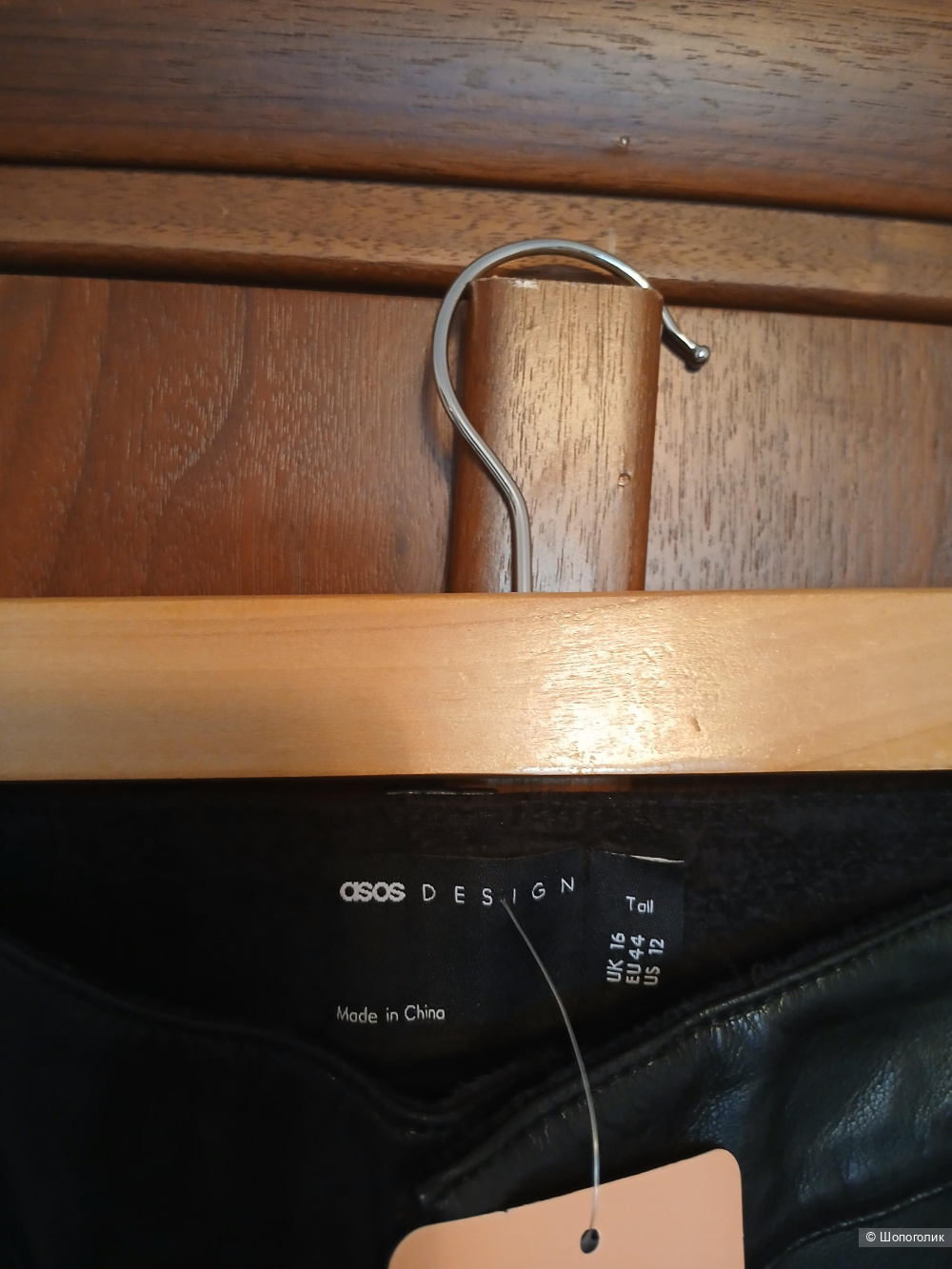 Брюки Asos р 44