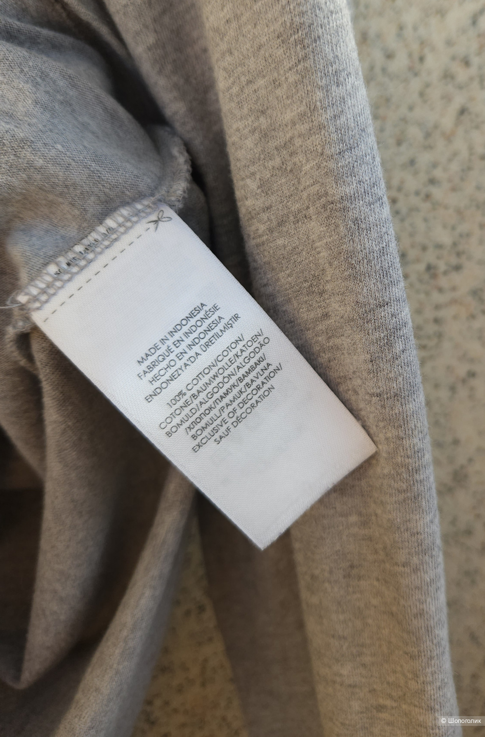 Худи Ralf Lauren, 46