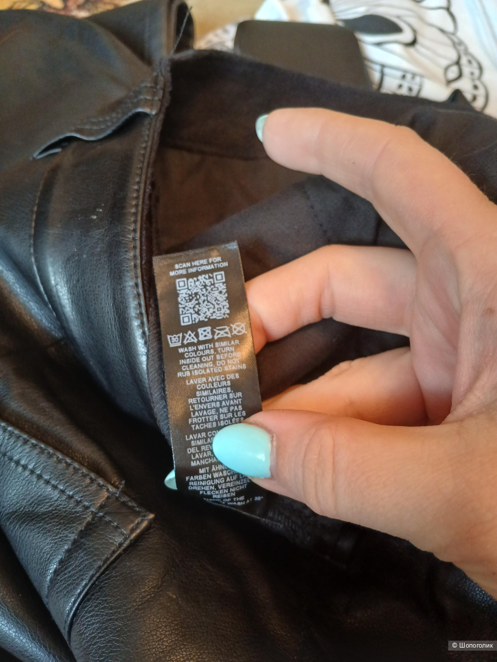 Брюки Asos р 44