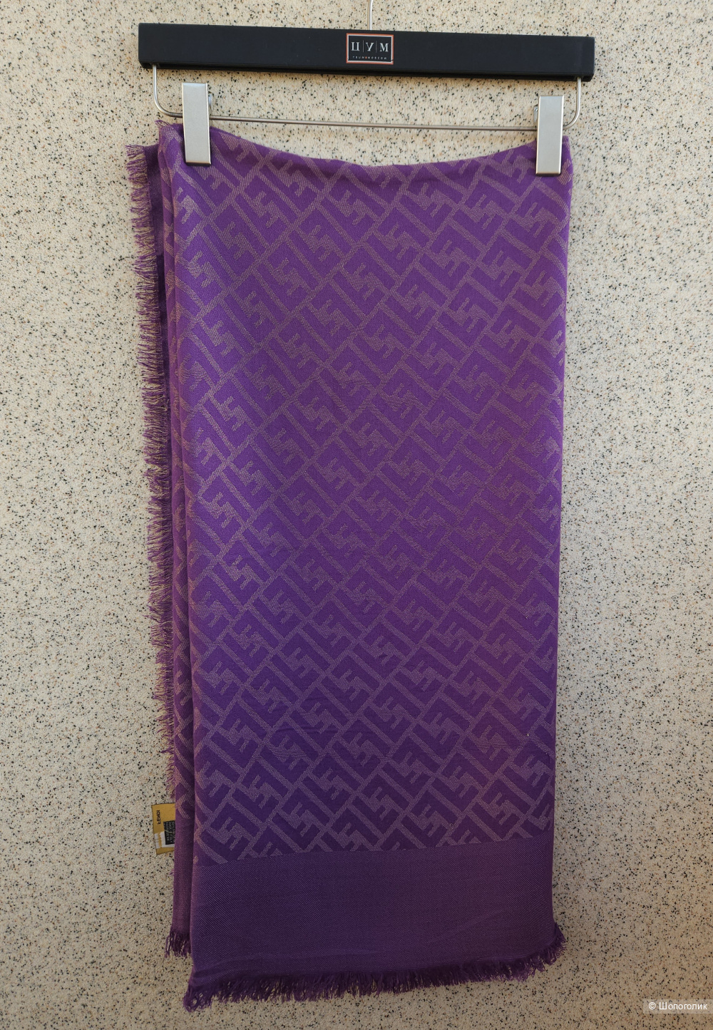 Палантин Fendi, 130*130