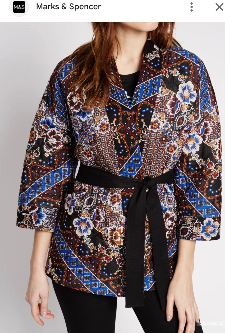 Стеганая куртка-кимоно Marks & Spencer Limited Edition,Размер Евр .38