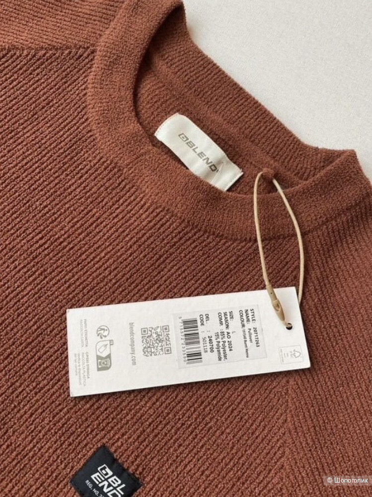 Джемпер Blend p.L