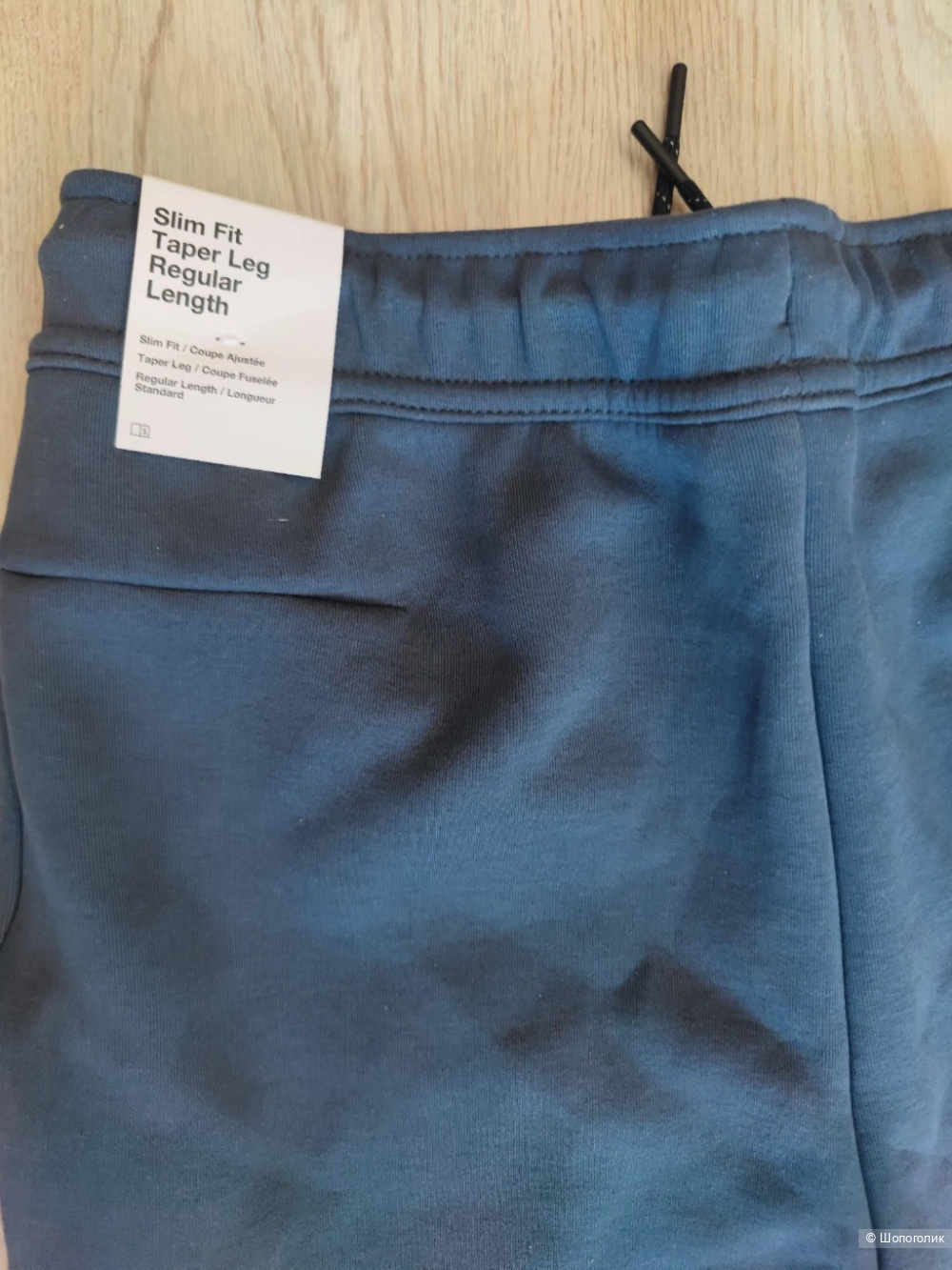 Джоггеры Nike M