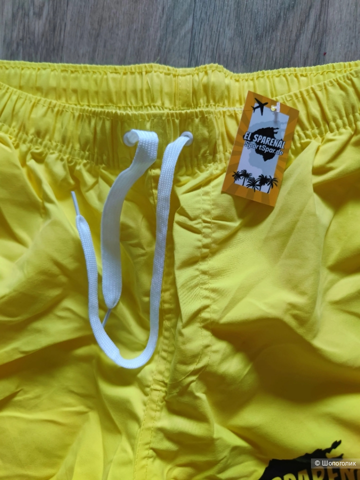 Плавки SportSpar.de XL