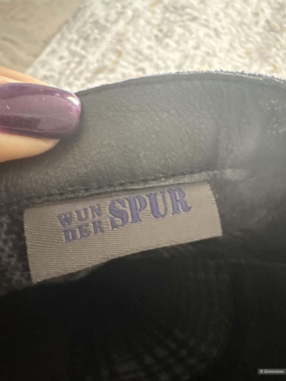 Сапоги Der Spur,38