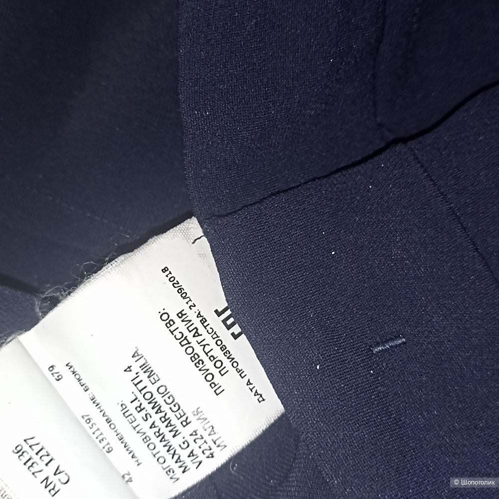 MAX mara studio брюки р 44