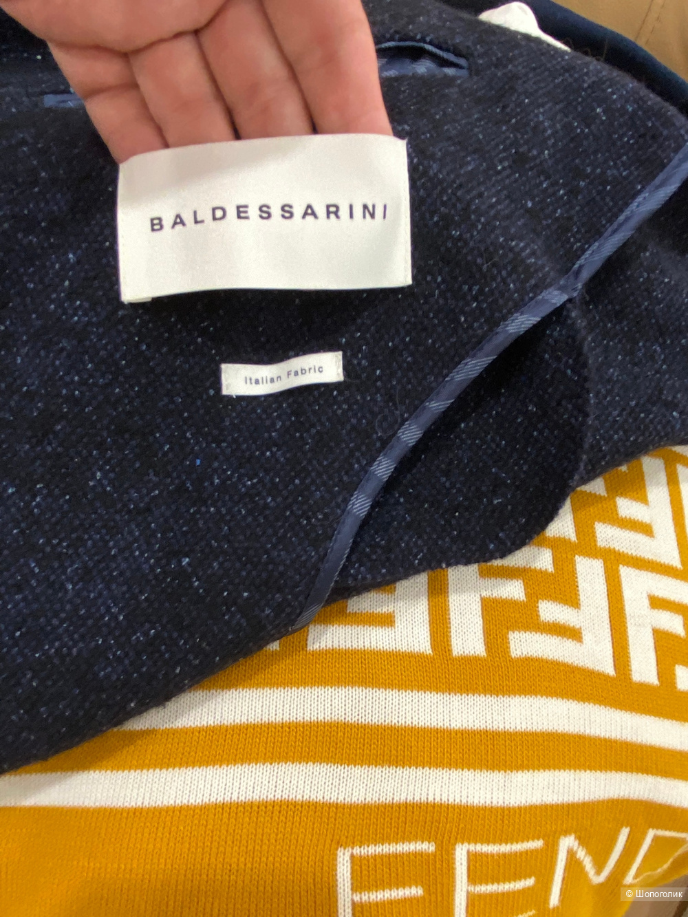 Блейзер  Baldessarini.Размер 46-48.