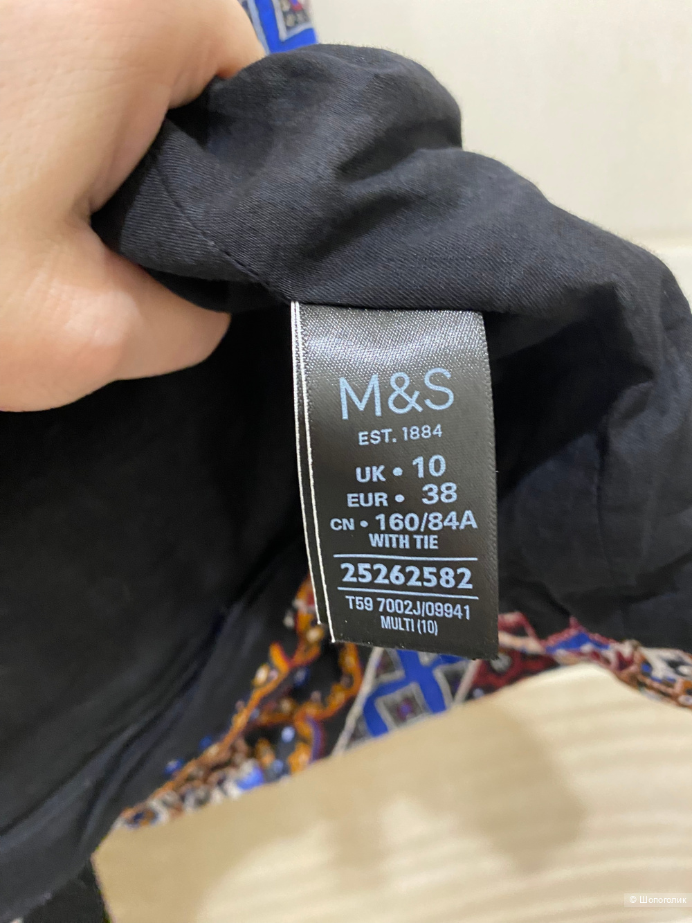 Стеганая куртка-кимоно Marks & Spencer Limited Edition,Размер Евр .38