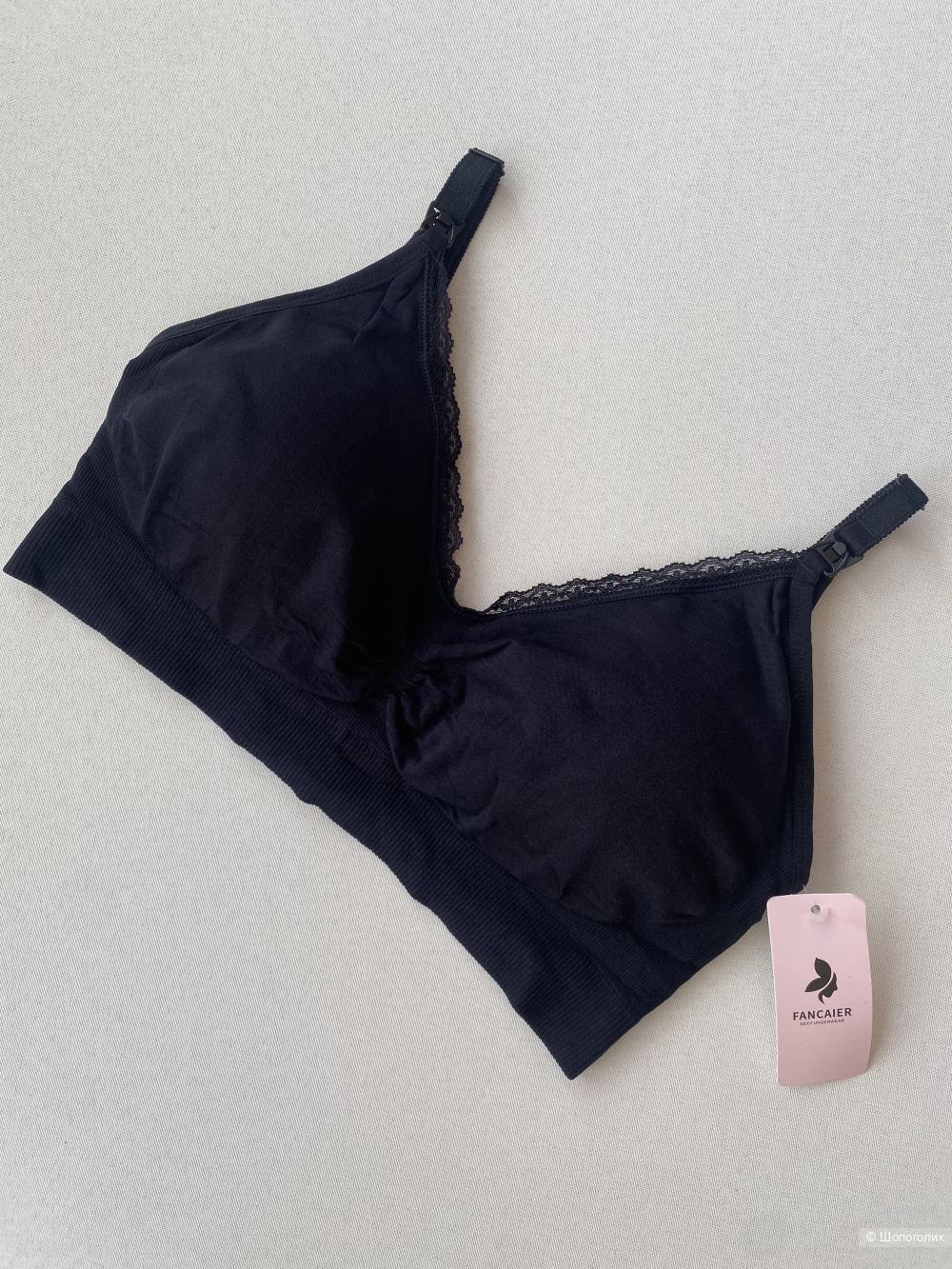 Топ бралетт Comfort bra Fancaier (S-XL)