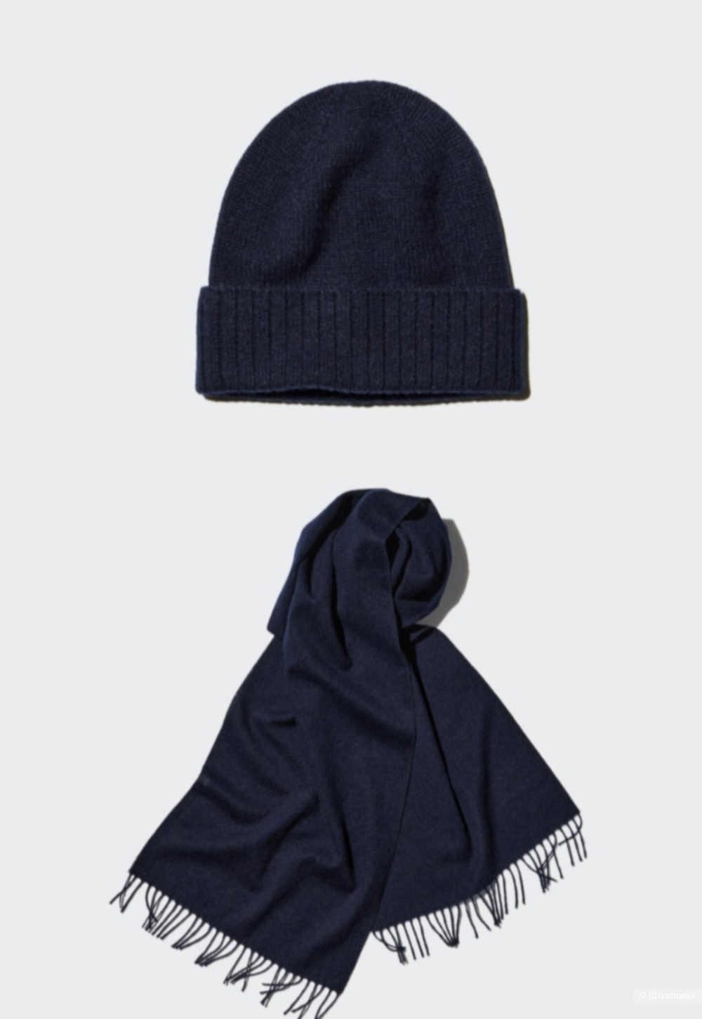 Шапка и шарф Uniqlo
