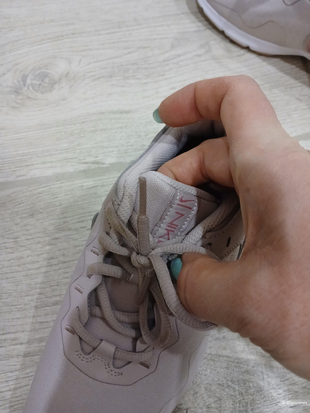 Кроссовки Nike р 36,5