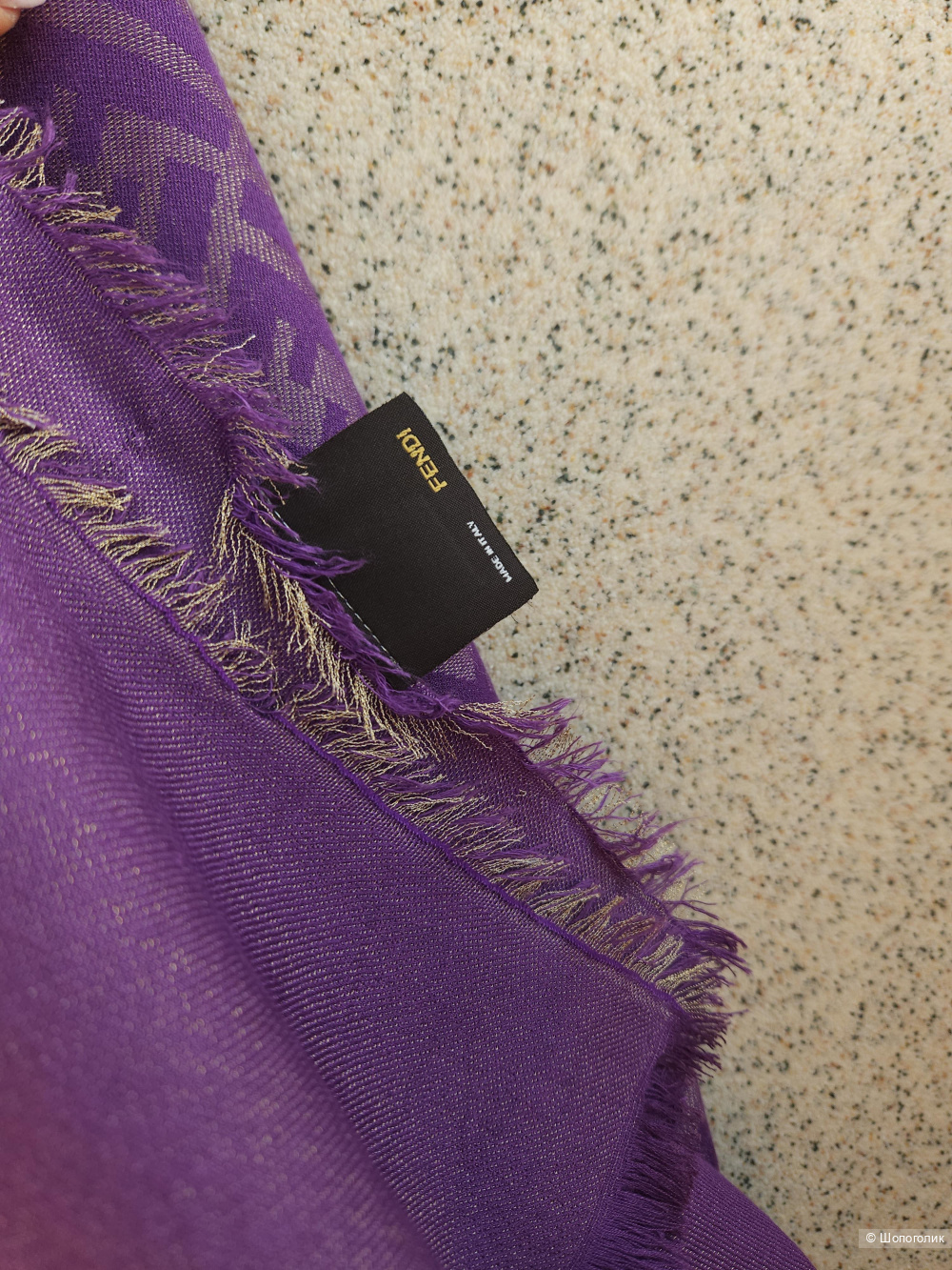 Палантин Fendi, 130*130