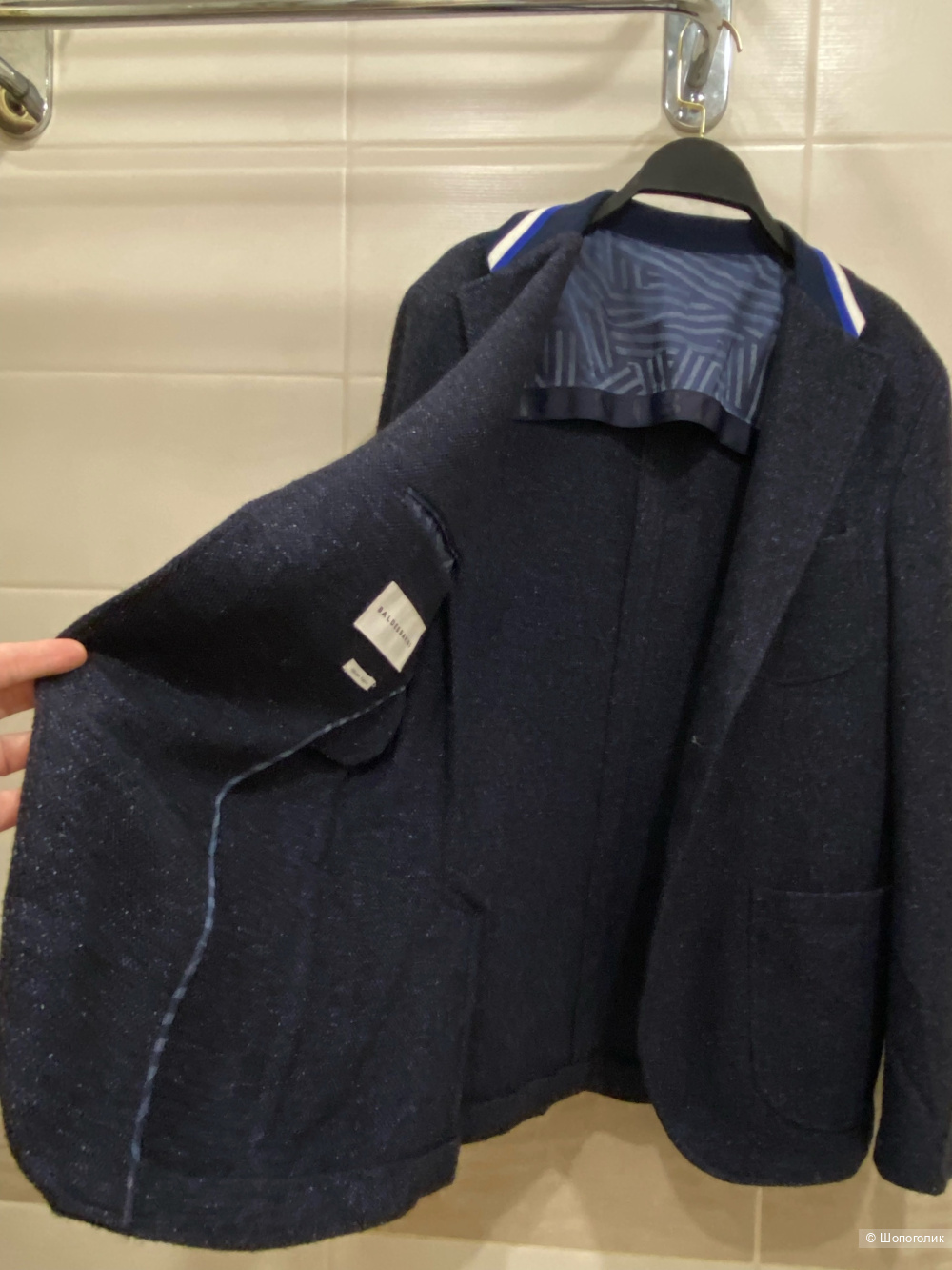 Блейзер  Baldessarini.Размер 46-48.