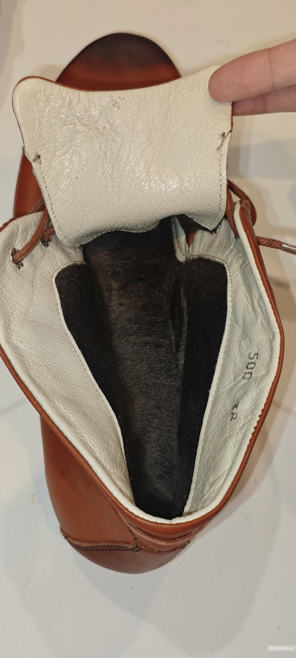 Ботинки Miss Jeany 38 размер