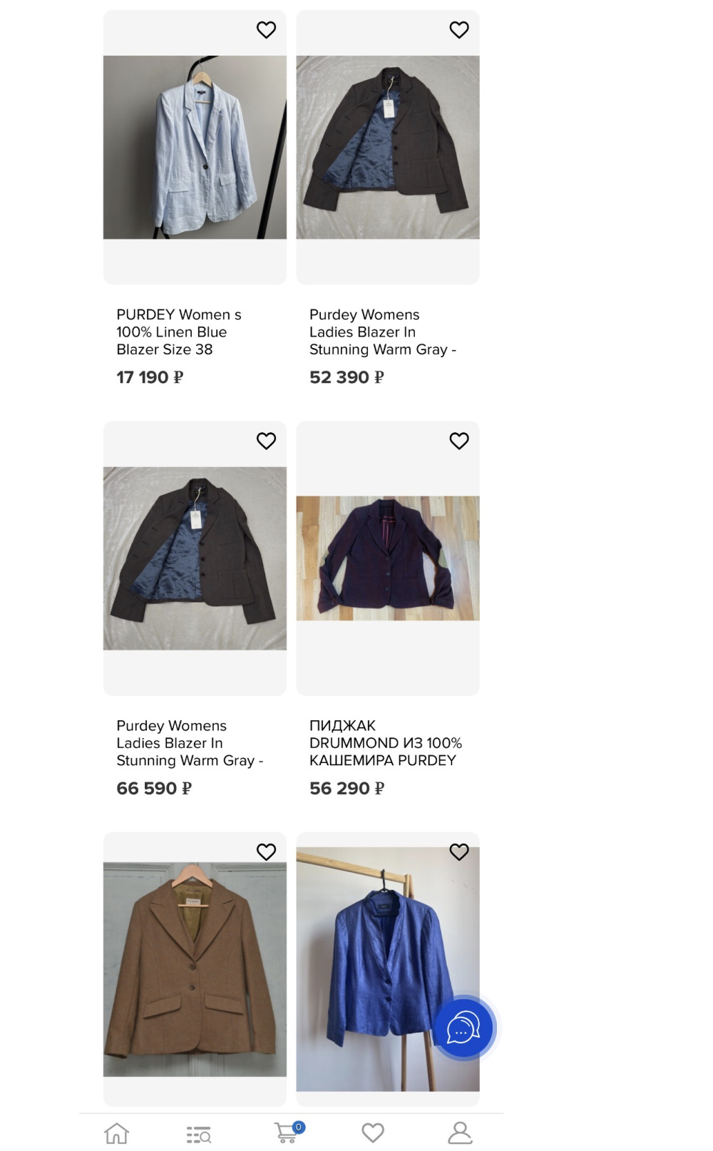 Пиджак Purdey размер 34