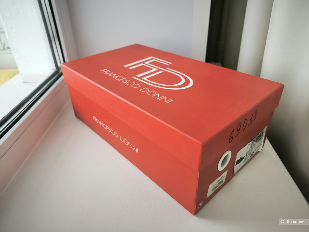 Туфли Francesco Donni, 42 RUS