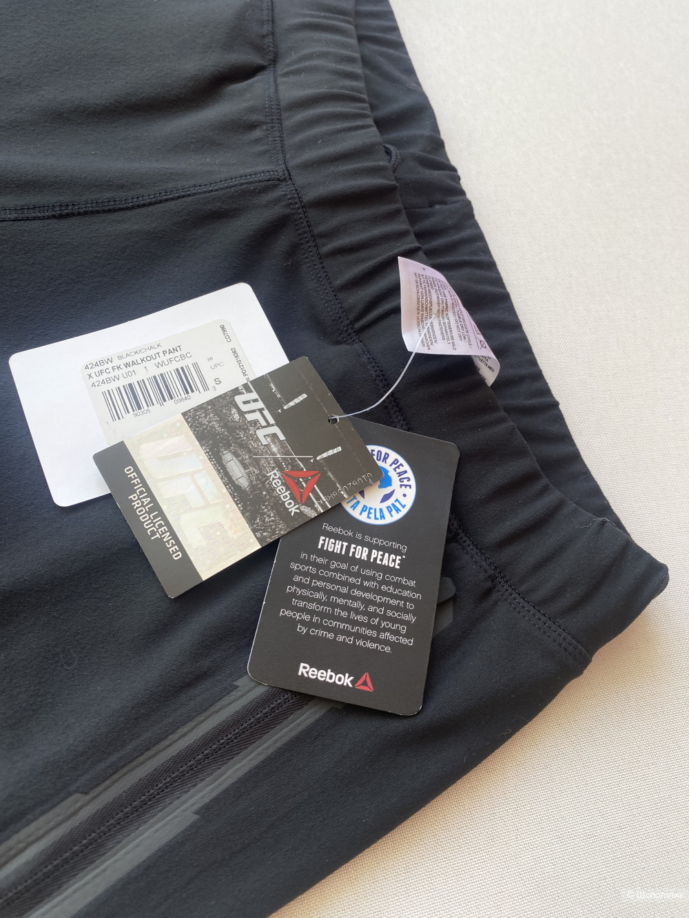 Брюки Reebok UFC p.S (46/48)