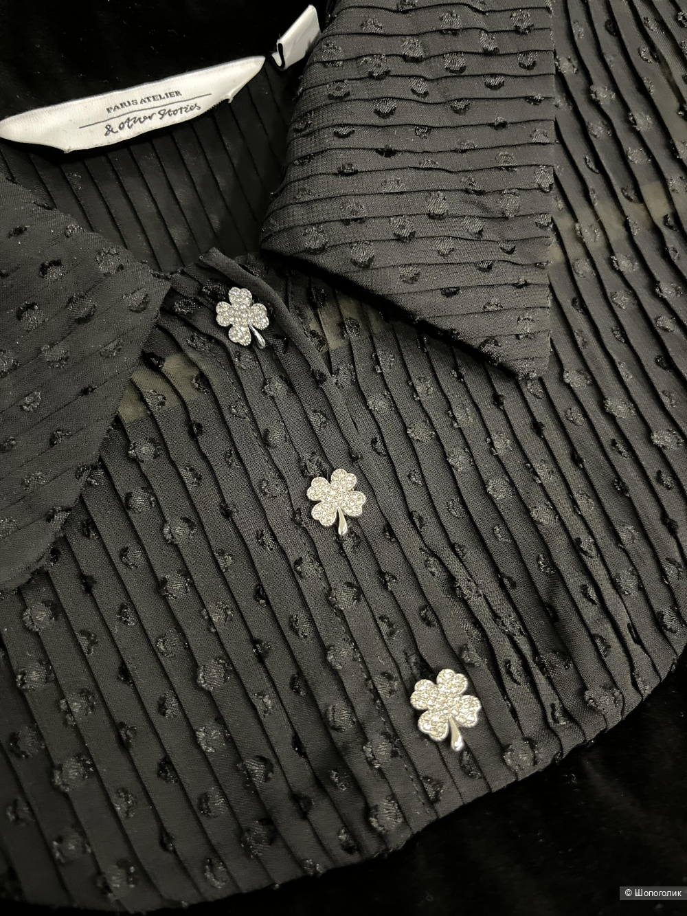 Платье & other stories, размер 46