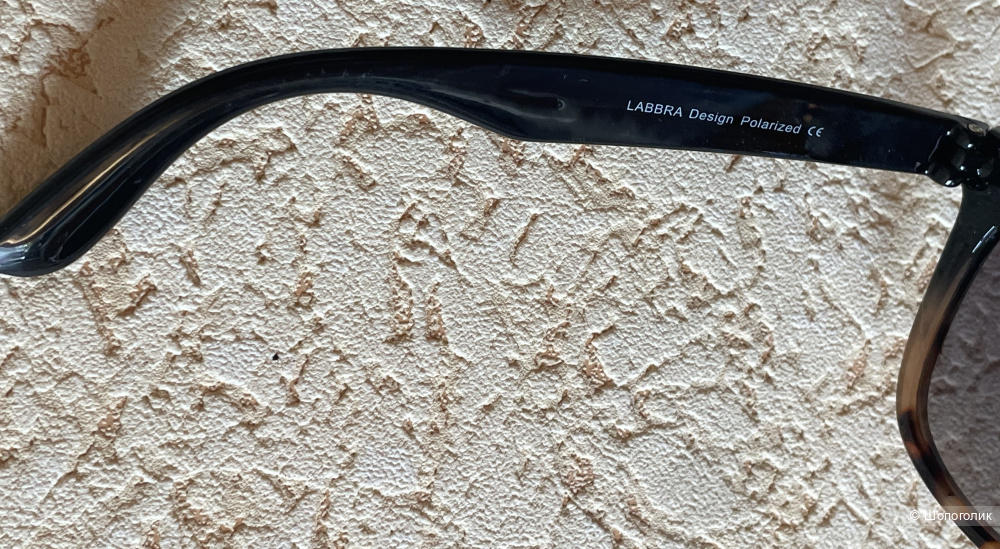 Очки солнцезащитные Labbra