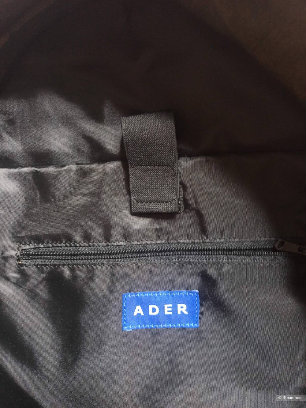 Рюкзак Ader, размер uni