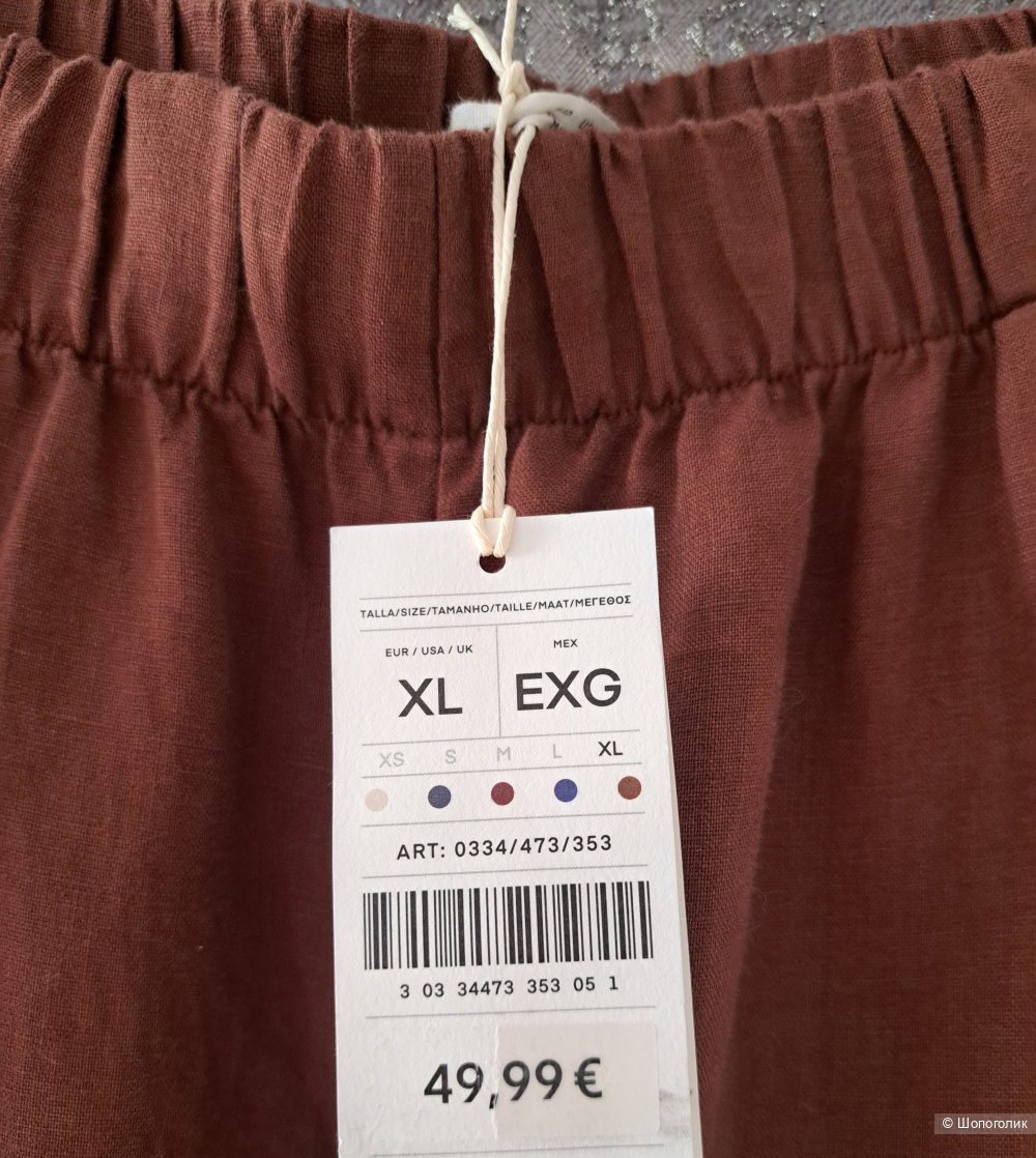 Брюки Oysho XL (54 разм)