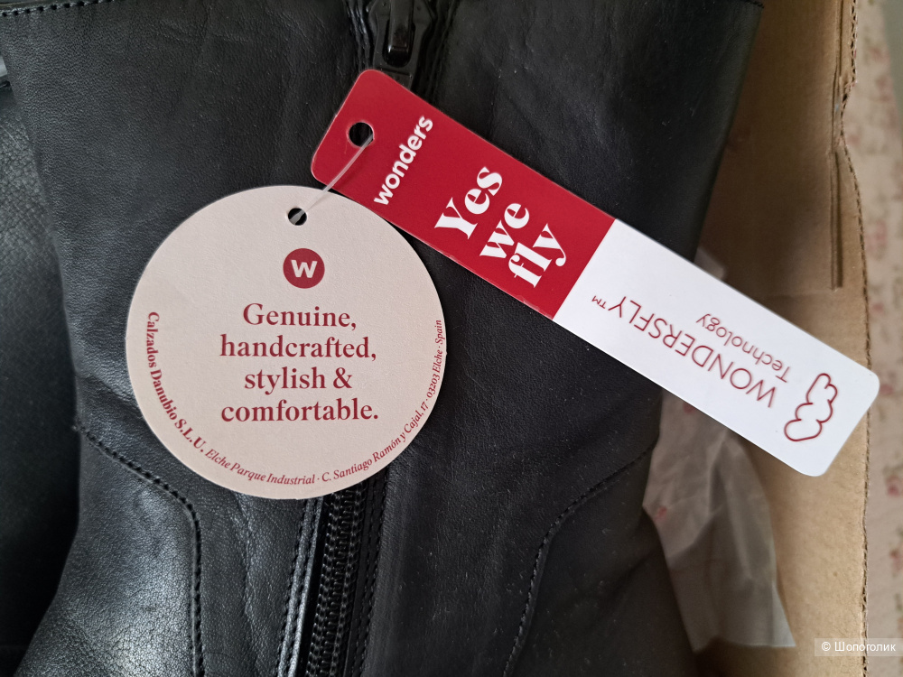 Ботильоны Wonders 41 разм Испания