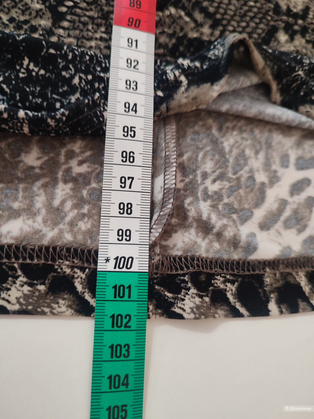 Платье Klimini Plus размер 48