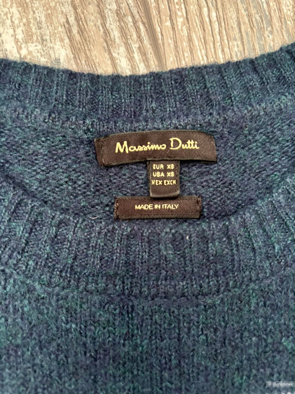 Пуловер Massimo Dutti, р.XS