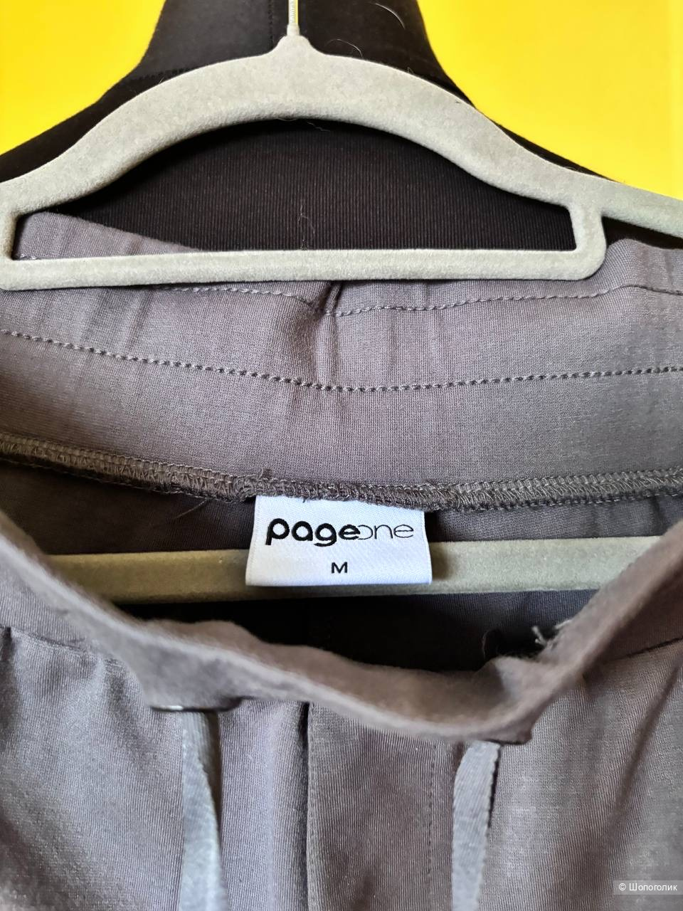 Брюки спортивные Pageone, размер M