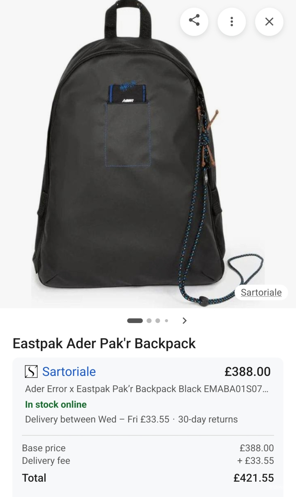 Рюкзак Ader, размер uni