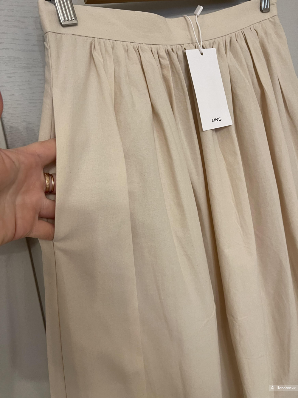 Юбка Mango 44 размер