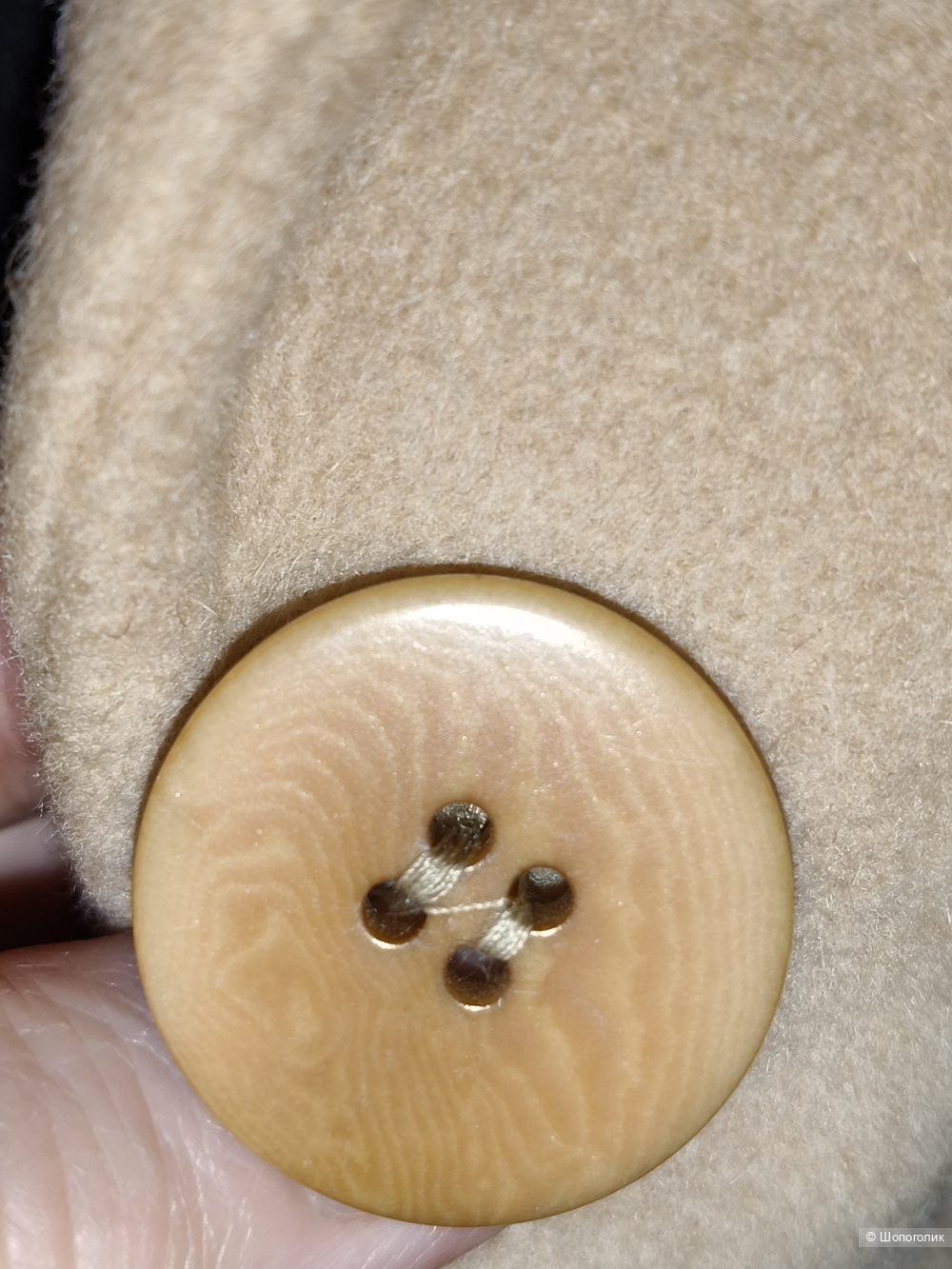 Силуэтное шерстяное пальто Paul Costelloe 44