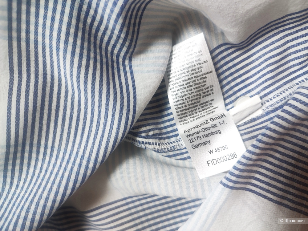 Рубашка collection L размер 48 (52-54)