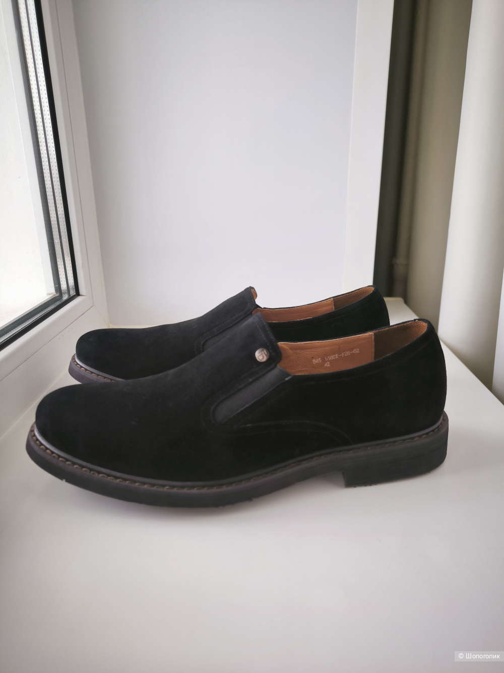 Туфли Francesco Donni, 42 RUS