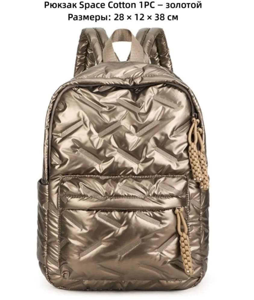 Рюкзак no name 28*38