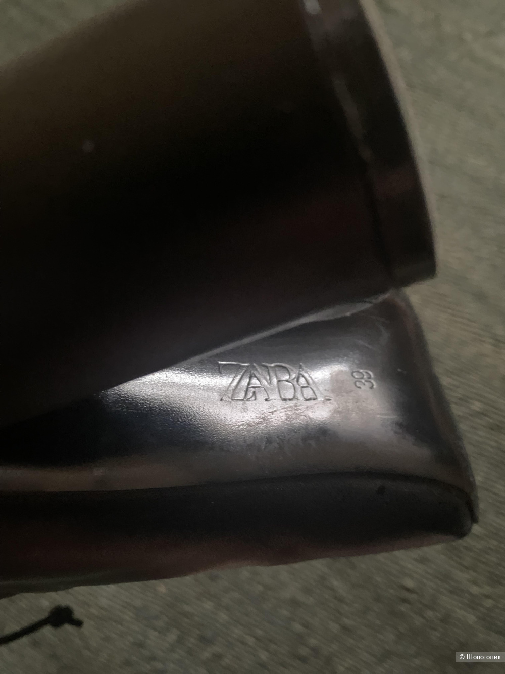 Ботильоны Zara 39