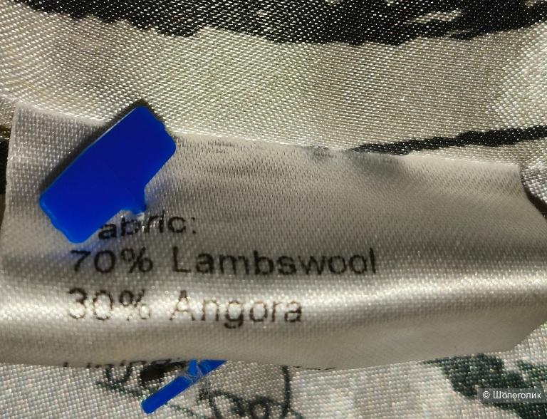 Силуэтное шерстяное пальто Paul Costelloe 44