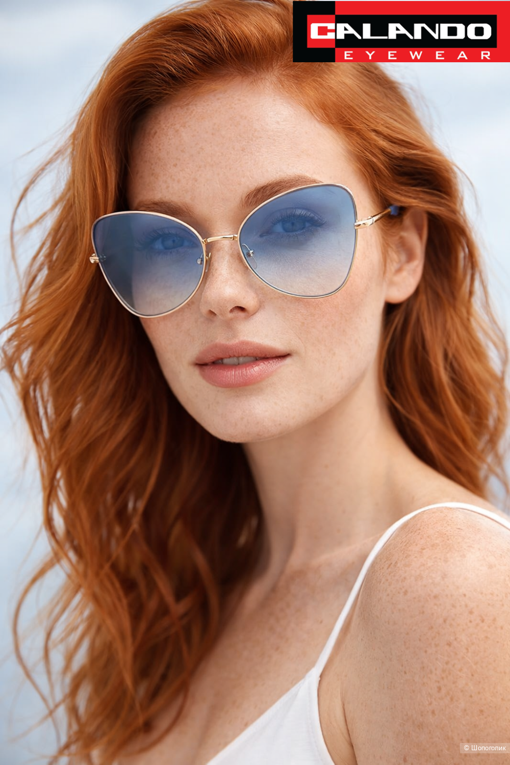 Солнцезащитные очки Calando