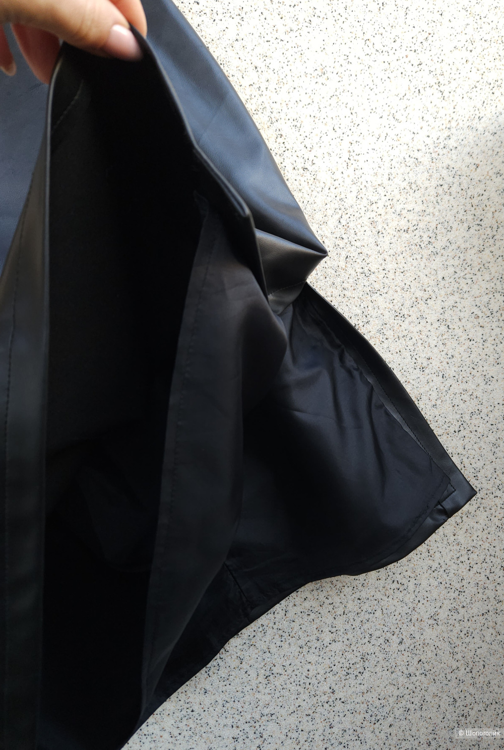 Юбка Max Mara (Sportmax), 46